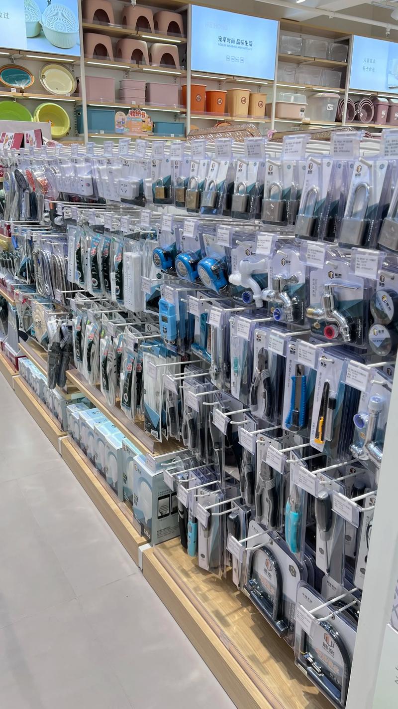 粮油调味品批发市场动态观察