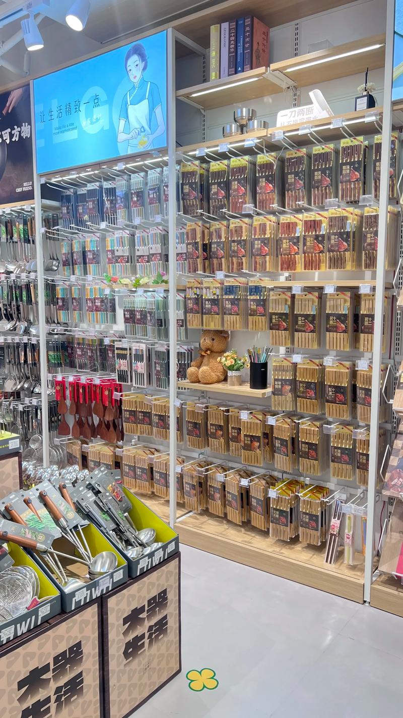 粮油调味品批发市场的最新动态