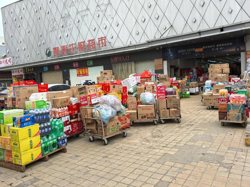 农副产品批发：市场风云变幻中的机遇与挑战